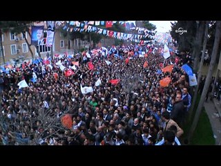 Erdoğan'ın yaptığı açılış sırasında ilginç barkovizyon hatası