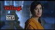 Dillagi OST - ARY digital Drama - Mehwish Hayat Humayun Saeed