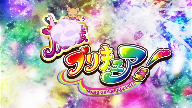 [1080p]Maho Girls Pretty Cure! Opening