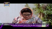 Watch Bulbulay Episode – 390 – 13th March 2016 On ARY Digital