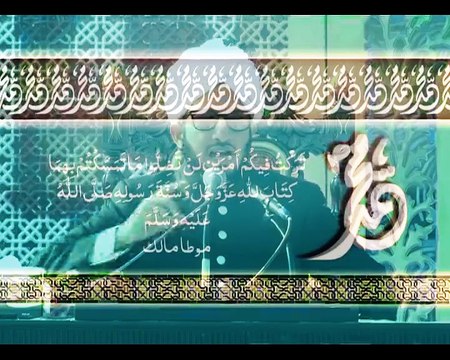 Sahibzada Sultan Ahmad Ali Sb speaking about our relation with islamic culture