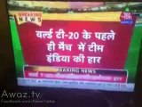 Watch the Reaction of Indian Media on their Defeat Today – Rona Shuruu!