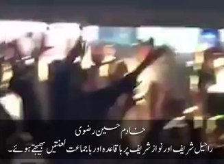 Molvi Khadim Hussain Speech Against Army chief