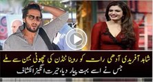 Shahid Afridi Met Younger Sister Of Bollywood Actress Raveena Tandon- Nabeel Gabol Reveals
