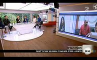 יהודה ראיון