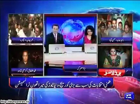 Dunya News | Wedding Couple out to cast vote | Ayaz Sadiq vs Aleem Khan NA 122