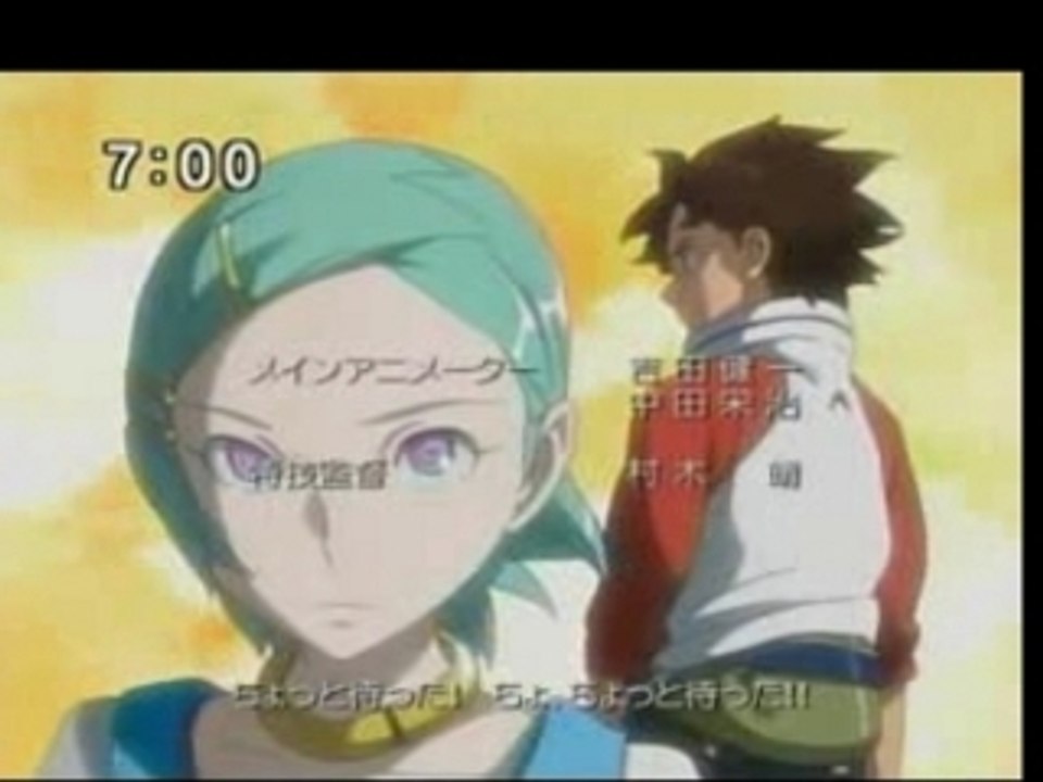 anime
