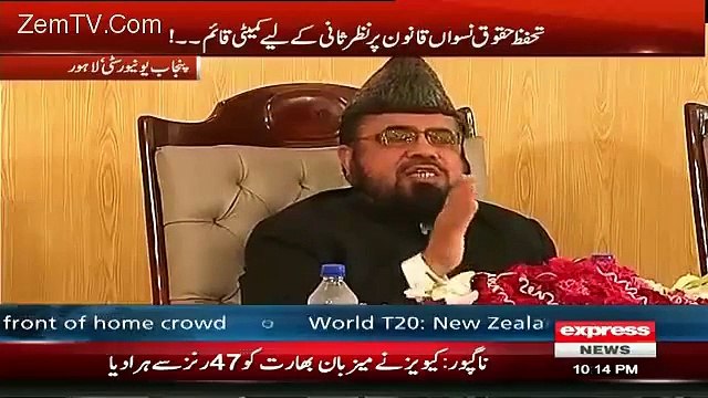 Koi Bhi Aurat Apni Tarf Se Kisi Bhi Mard Ko Shadi Ka Pegham Bhej Sakti Hai Aur Yeh Jaiz Hai - Mufti Abdul Qavi