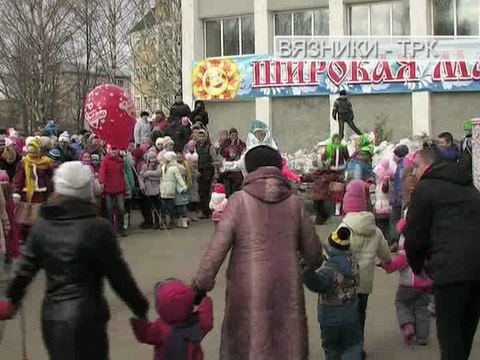 Самый блинный день или гуляй, широкая масленица! от 15.03.2016