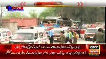 Exclusive CCTV Footage of Peshawar Bomb Blast