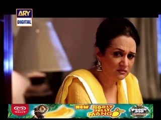 Riffat Aapa Ki Bahuein Episode 73 on Ary Digital - 15th March 2016