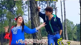Pashto HD film Muhabbat Kar Da Lewano De Part song Sta Da Para Yara Zama Da Mini Yara