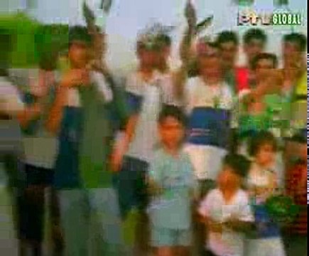 Mera Pegham Pakistan By Nusrat Fateh Ali Khan