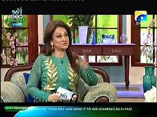 Check the Reaction of Hira when Mani Said -Sajal is My Friend