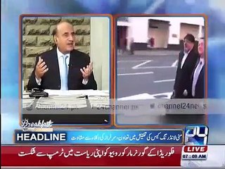 Sarfaraz Merchant Arrives in Pakistan to Record His Statement