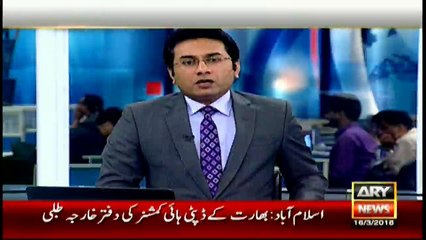 WT20: Indian deputy high commissioner called up for clarification