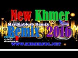 Khmer Remix 2017. What The Fuck V2 Hip Hop Melody DLM Remix By Mrr Kab Kab ft TSM Team Rem