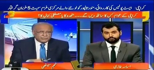Najam Sethi reveals his ''Cheria's'' inside information on Altaf Hussain's healt