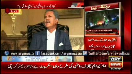 Sawal Yeh Hai - Full Episode 13 March 2016 | DHH