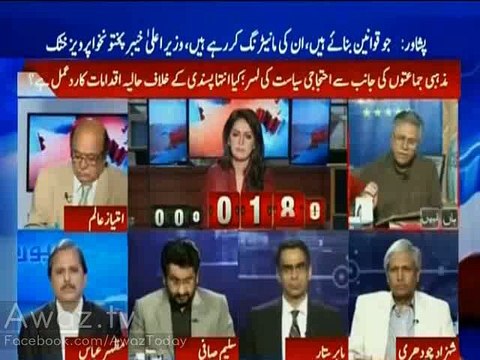 Pata nahi yeh kis daur mein zinda hain - Hassan Nisar harshly criticizing Ulma for condemning women protection bill