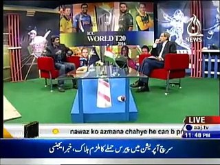 Yeh aik baal pr 8 maarnay ki koshish krtay hain Javed Miandad