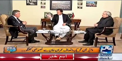 Imran Khan's Response on Altaf Hussain's Shameful Speech in Women Gathering