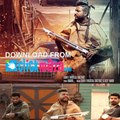 Sad Song - HD Video Song - Sukh-E Muzical Doctorz - Latest Punjabi Song - 2016