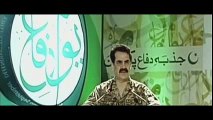 Mein Pakistan Hoon Mein Zindabaad Hoon - Best Patriotic Song by Asrar