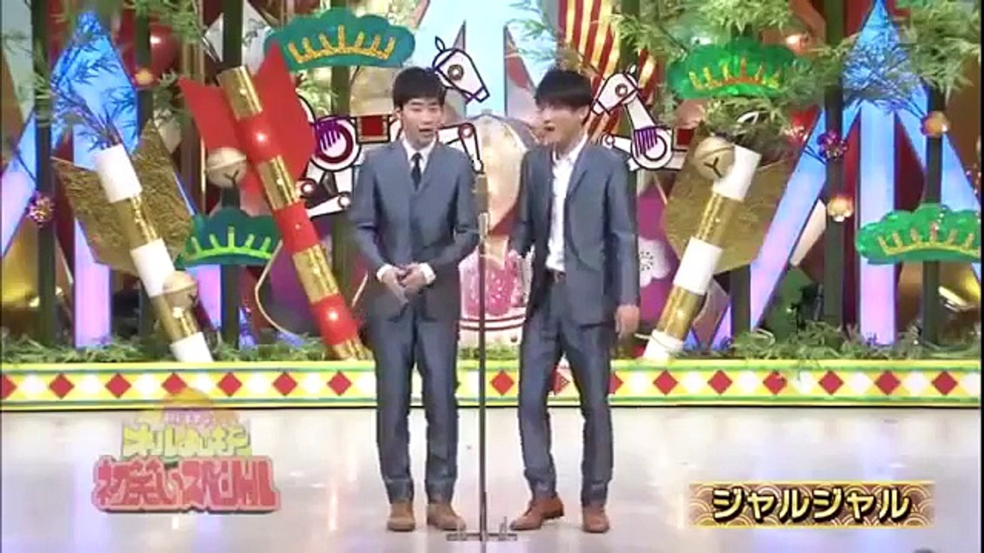 ベストコメディ ジャルジャル 漫才 動画 Dailymotion