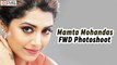 Mamta Mohandas Looks Insanely Beautiful in FWD Photoshoot - Filmyfocus.com