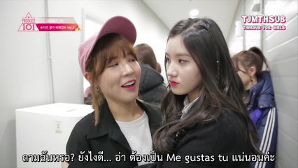 [THAI SUB] PRODUCE 101(프로듀스101) - Behind 'Position' VOL.2