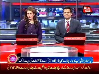 WT20: Pakistan to face Bangladesh today in T20 match