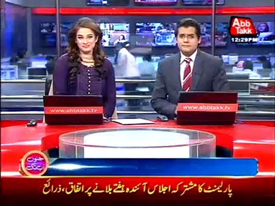 Social Media overflows with mems and videos as India lost match against New Zealand  #IndiavsNz #WT20