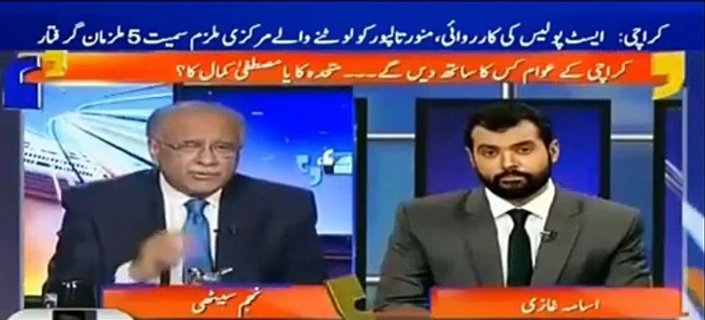 Najam Sethi reveals his Cheria s inside information on Altaf Hussain health