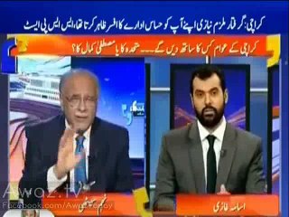 Najam Sethi reveals his ''Cheria's'' inside information on Altaf Hussain's health