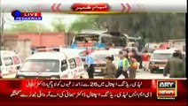 Ary News Headlines 16 March 2016 , Exclusive CCTV Footage of Peshawar Bomb Blast