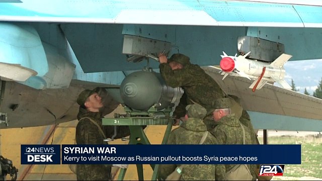 Kerry to visit Moscow as Russian pullout boosts Syria peace hopes