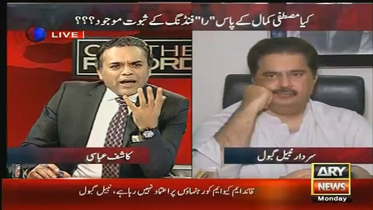 Why Altaf Hussain Always do Telephonic Address ?? Nabil Gabol Shocking Revelation