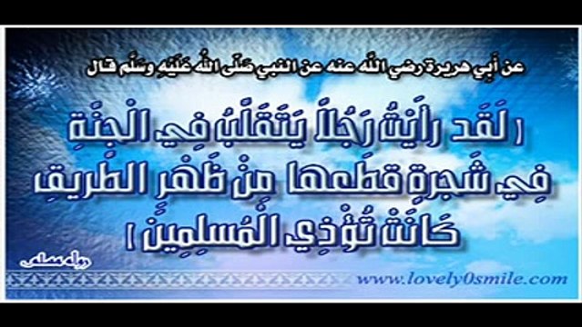 اذكار الصباح كاملة مشارى العفاسى