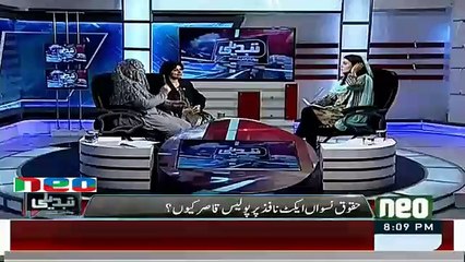 Tabdeeli Reham Khan Kay Saath - 16th March 2016
