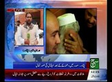 News Bulletin 12pm March 16, 2016 - Such Tv