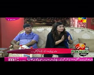 Jago Pakistan Jago with Sanam Jung in HD – 16th March 2016 P2