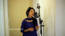 Agar Tum Na Hote (Humein Aur Jeene Ki) - Sonu Kakkar