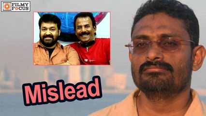 Mohanlal is an actor Mislead by Major Ravi : Benyamin - Filmyfocus.com