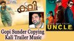 Gopi Sunder Accused of Copying Kali Trailer Music - Filmyfocus.com