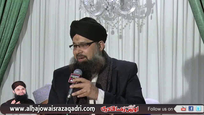 Mehfil-e-Naat In United Kingdom 4th January 2016. (Rabi Ul Noor Sharif 1437)