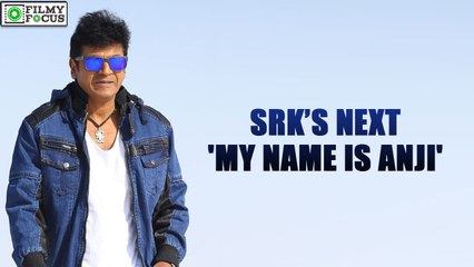 Shivarajkumar Next Titled 'My Name Is Anji' | filmyfocus.com