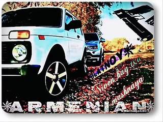 Blatnoy Udar -✵- Pod Kayfom -✵