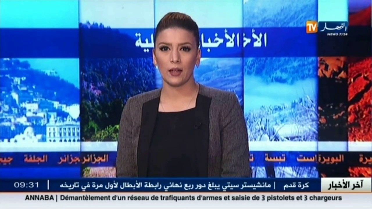 الأخبار المحلية  / أخبار الجزائر العميقة ليوم ا...
