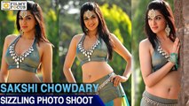 Sakshi Chowdary Latest Photo Shoot - Filmyfocus.com